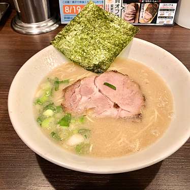 実際訪問したユーザーが直接撮影して投稿した小山町ラーメン専門店らーめん専門店 小川 本店の写真