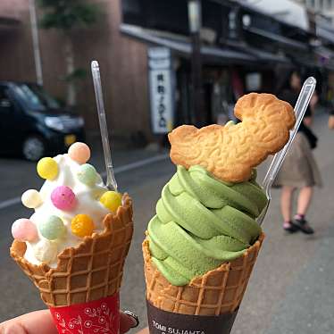 himikya_nさんが投稿した犬山和カフェ / 甘味処のお店本町茶寮/ホンマチサリョウの写真