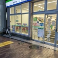 実際訪問したユーザーが直接撮影して投稿した羽田コンビニエンスストアファミリーマート 羽田四丁目店の写真