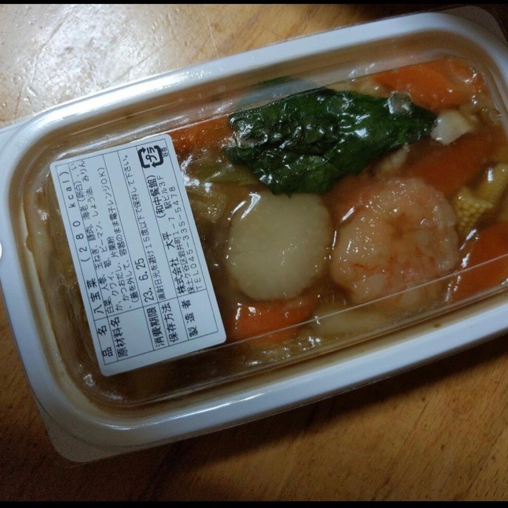 ユーザーが投稿した酢豚の写真 - 実際訪問したユーザーが直接撮影して投稿した岩井町中華料理和中餐館の写真