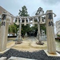 実際訪問したユーザーが直接撮影して投稿した祇園神社熊岡神社の写真