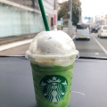 実際訪問したユーザーが直接撮影して投稿した中原カフェスターバックスコーヒー 静岡中原店の写真