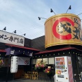 実際訪問したユーザーが直接撮影して投稿した北別府ラーメン専門店麺屋・國丸。神戸伊川谷店の写真