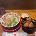 実際訪問したユーザーが直接撮影して投稿した西院巽町ラーメン専門店天下一品 西院店の写真