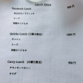 実際訪問したユーザーが直接撮影して投稿した加古川町北在家カフェToukokuu-cafeの写真