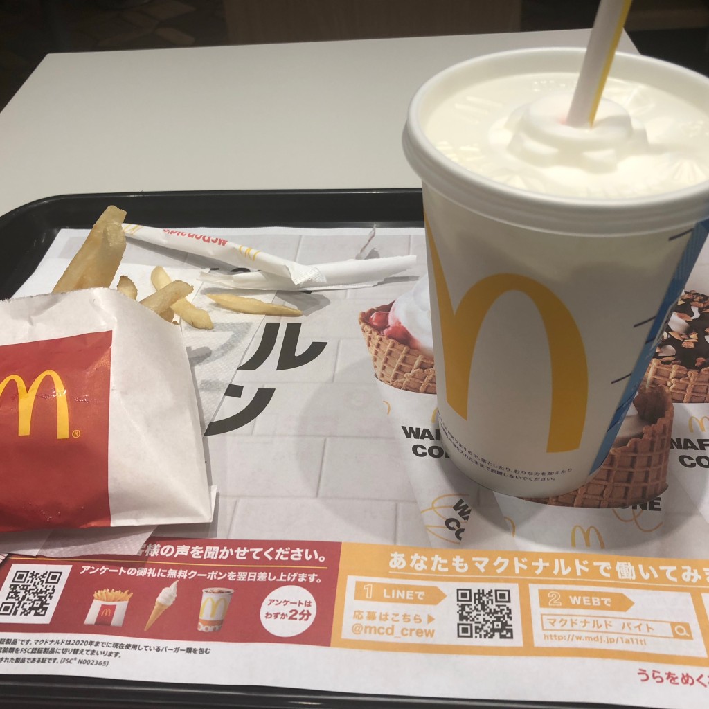 ユーザーが投稿したマックシェイクヨーグルトアジの写真 - 実際訪問したユーザーが直接撮影して投稿した大通西ファーストフードマクドナルド オーロラタウン店の写真