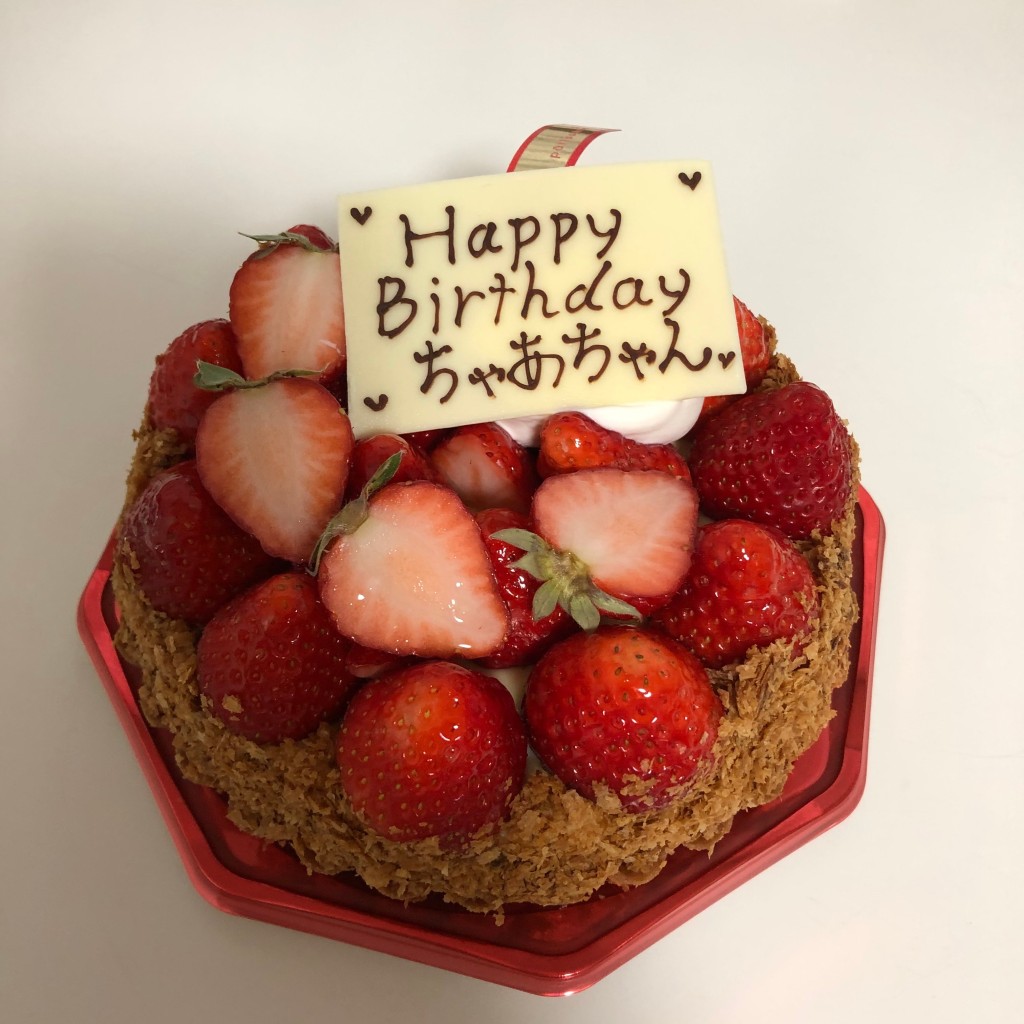 ユーザーが投稿したいちごのタルトの写真 - 実際訪問したユーザーが直接撮影して投稿した深井沢町ケーキパティスリー hの写真