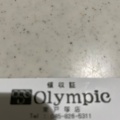 実際訪問したユーザーが直接撮影して投稿した川上町カレーピッコリー Olympicおりーぶ東戸塚店の写真