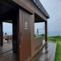 実際訪問したユーザーが直接撮影して投稿した伊王島町カフェi+Land nagasaki 岬カフェの写真