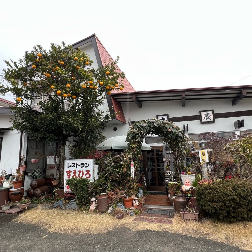 実際訪問したユーザーが直接撮影して投稿した山本その他飲食店末広和風レストランの写真