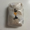 実際訪問したユーザーが直接撮影して投稿した雄町和菓子大手饅頭伊部屋 雄町工場店の写真