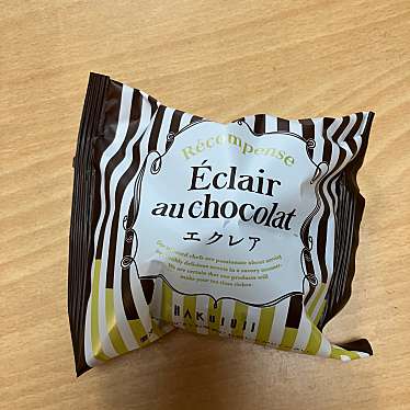 実際訪問したユーザーが直接撮影して投稿した円山カフェ白十字 円山店の写真