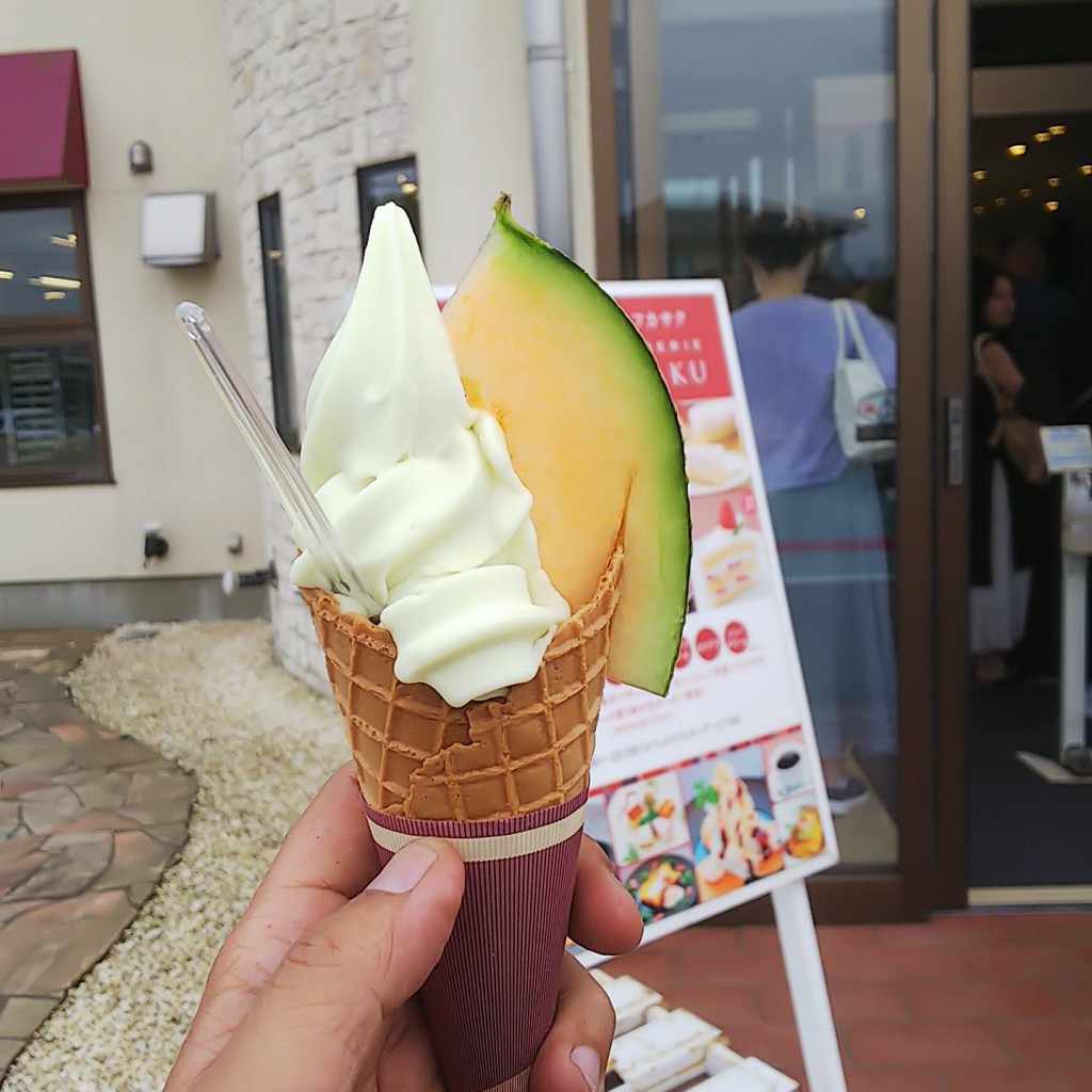 ユーザーが投稿した季節のソフトクリームの写真 - 実際訪問したユーザーが直接撮影して投稿した台濁沢カフェル・フカサクの写真