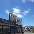 実際訪問したユーザーが直接撮影して投稿した大冠町定食屋まいどおおきに食堂 高槻食堂の写真