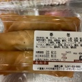 点心 - 実際訪問したユーザーが直接撮影して投稿した緑が丘その他飲食店泰山亭 イオン八千代緑が丘店の写真のメニュー情報