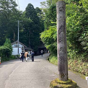 実際訪問したユーザーが直接撮影して投稿した加茂新田公園加茂山公園の写真