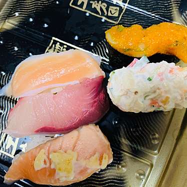 実際訪問したユーザーが直接撮影して投稿した小瀬回転寿司くら寿司 東貝塚店の写真