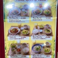 実際訪問したユーザーが直接撮影して投稿した新宿タイ料理ASIAN DINING&BAR JASMINEの写真
