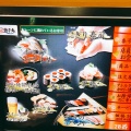 実際訪問したユーザーが直接撮影して投稿した更級回転寿司すし 銚子丸 市原店の写真