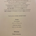 実際訪問したユーザーが直接撮影して投稿したホテルTHE RITZ-CARLTON KYOTOの写真