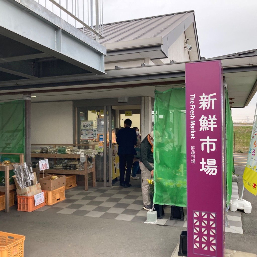 実際訪問したユーザーが直接撮影して投稿した松崎その他飲食店新鮮市場の写真