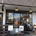 実際訪問したユーザーが直接撮影して投稿した問屋町ケーキPATISSERIE PETIT PLAISIR Atelierの写真