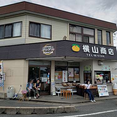 実際訪問したユーザーが直接撮影して投稿した平安古町食料品店横山商店の写真