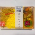 華味鳥そぼろ弁当 - 実際訪問したユーザーが直接撮影して投稿した高輪お弁当日本橋だし場 OBENTO エキュート品川店の写真のメニュー情報