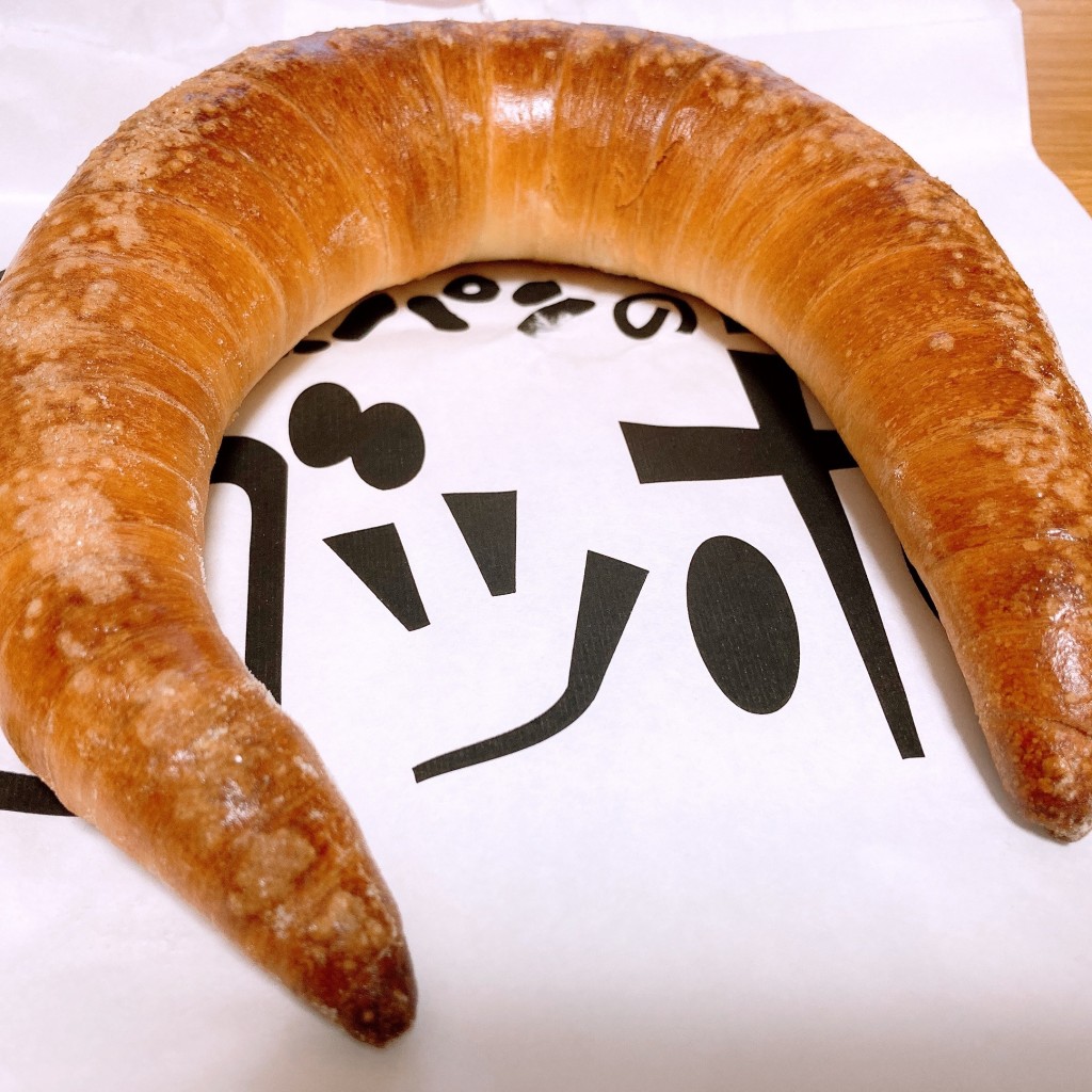 ユーザーが投稿したつのパンの写真 - 実際訪問したユーザーが直接撮影して投稿した山坂カフェ石窯パンの店 ゴッホの写真