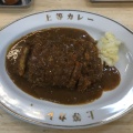 Wカツカレー - 実際訪問したユーザーが直接撮影して投稿した長堂カレー上等カレー 布施店の写真のメニュー情報