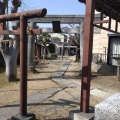 実際訪問したユーザーが直接撮影して投稿した大和田神社甲大神社の写真