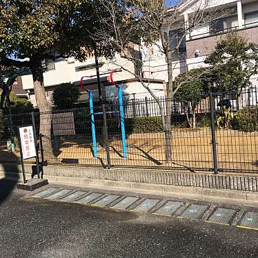 ぶどううり・くすこさんが投稿した塚口町公園のお店塚口奥野子ども広場の写真