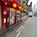 実際訪問したユーザーが直接撮影して投稿した西心斎橋お好み焼きたこ焼道楽 わなか アメリカ村店の写真