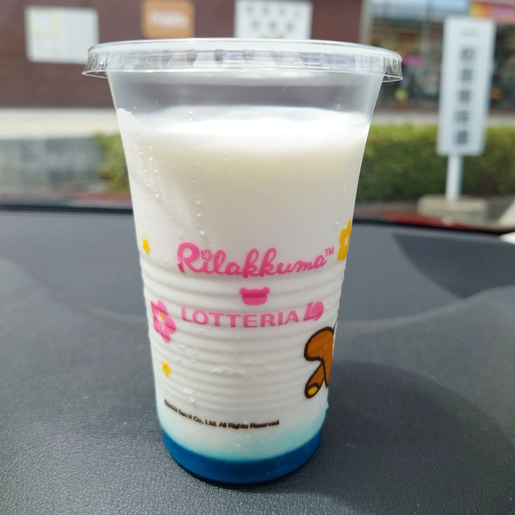 食いしん病さんが投稿した町保ファーストフードのお店ロッテリア アルカード茂原FS/ロッテリア アルカードモバラフードスクエアテンの写真