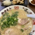 餃子セット - 実際訪問したユーザーが直接撮影して投稿した長者町ラーメン / つけ麺ラーメンやまもと 筑前支店の写真のメニュー情報