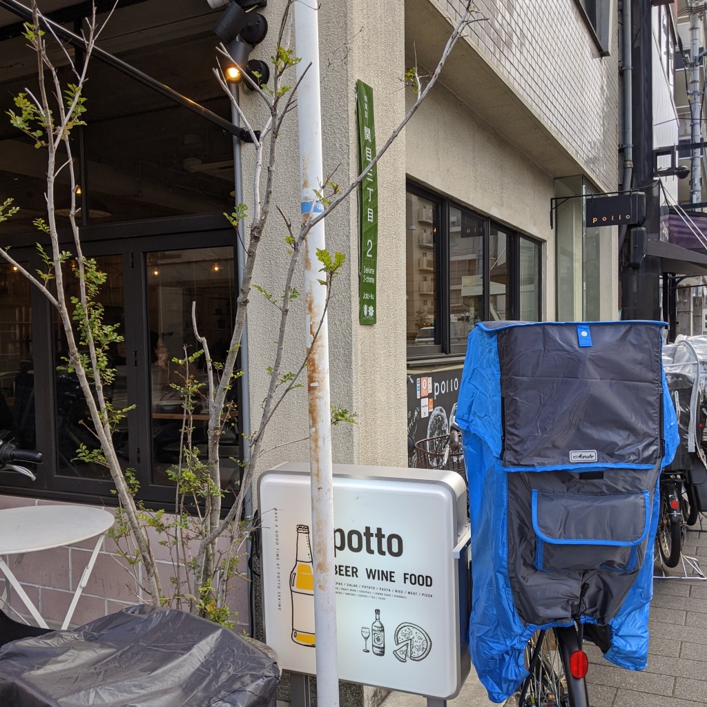 実際訪問したユーザーが直接撮影して投稿した関目カフェ食堂カフェ Potto 関目店の写真