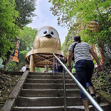 鷲子山上神社のundefinedに実際訪問訪問したユーザーunknownさんが新しく投稿した新着口コミの写真