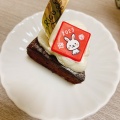 実際訪問したユーザーが直接撮影して投稿した本町ケーキPatisserieRicoの写真