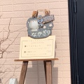 実際訪問したユーザーが直接撮影して投稿した西阿知町西原カフェ珈琲の店 なかぎりの写真