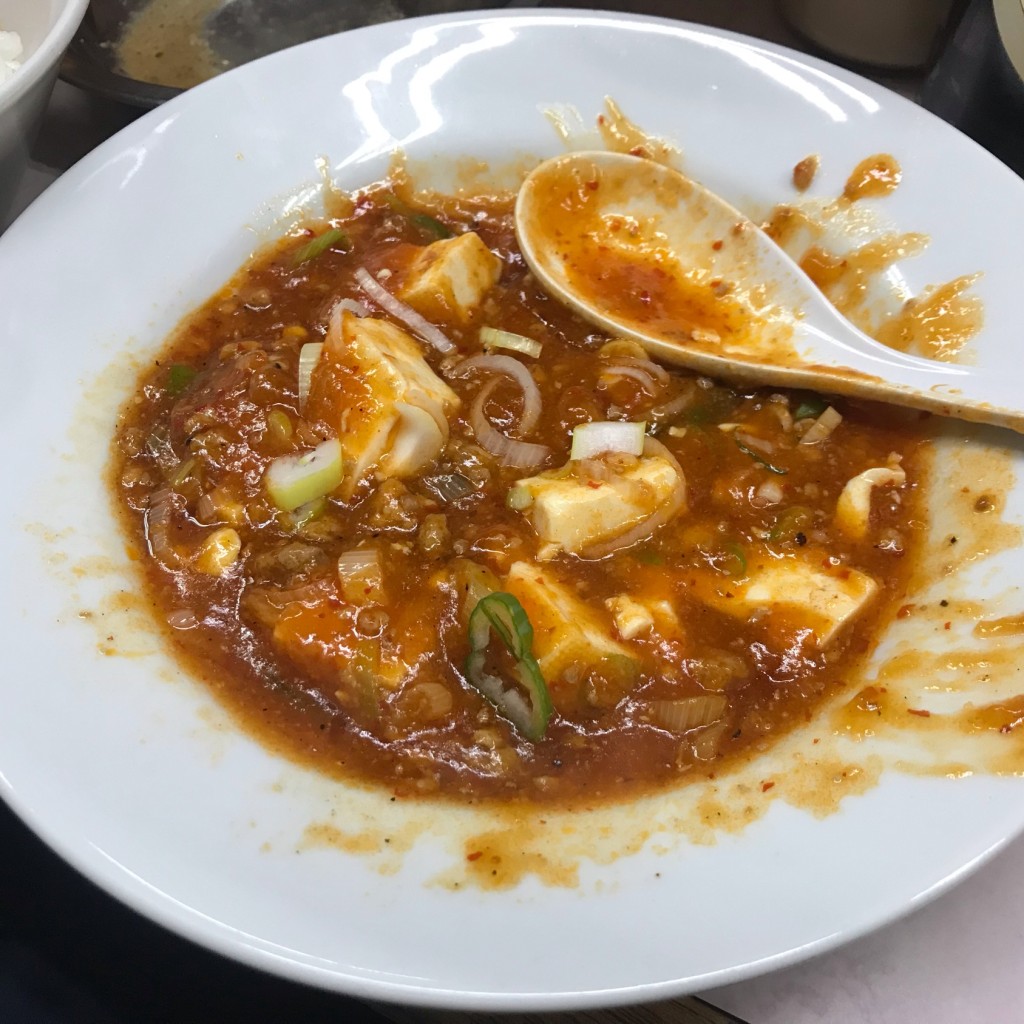 ユーザーが投稿した麻婆豆腐の写真 - 実際訪問したユーザーが直接撮影して投稿した西新宿中華料理岐阜屋の写真