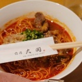 実際訪問したユーザーが直接撮影して投稿した高須町焼肉焼肉 大関の写真