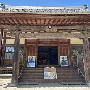 実際訪問したユーザーが直接撮影して投稿した松平町寺高月院の写真