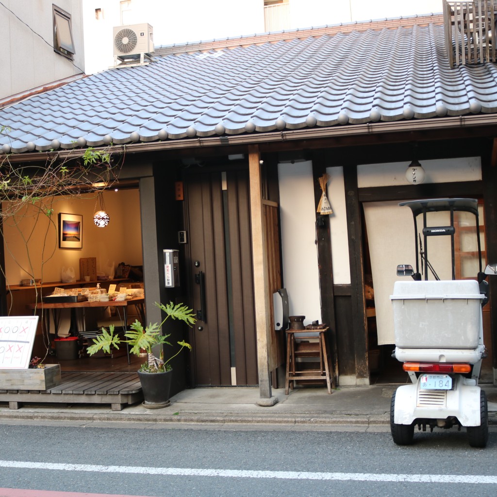 実際訪問したユーザーが直接撮影して投稿した丸屋町(御幸町通)居酒屋ブランカの写真