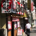 実際訪問したユーザーが直接撮影して投稿した方南ラーメン / つけ麺麺や天鳳 方南町店の写真