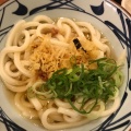 実際訪問したユーザーが直接撮影して投稿した秋根北町うどん丸亀製麺 新下関店の写真