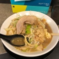 実際訪問したユーザーが直接撮影して投稿した小松島ラーメン専門店野菜みそラーメン 鬼首の写真