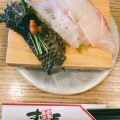 実際訪問したユーザーが直接撮影して投稿した伴南回転寿司すし辰 西風新都店の写真