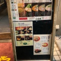 実際訪問したユーザーが直接撮影して投稿した東本町ラーメン専門店はなみち 八尾店の写真