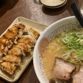 実際訪問したユーザーが直接撮影して投稿した西三国ラーメン / つけ麺にんにくラーメン 幸ちゃん 本店の写真