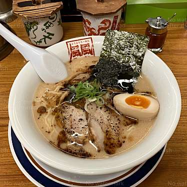 風風ラーメン 武蔵小金井店のundefinedに実際訪問訪問したユーザーunknownさんが新しく投稿した新着口コミの写真